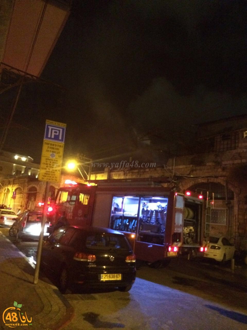 fire in beshboshim (3).jpg